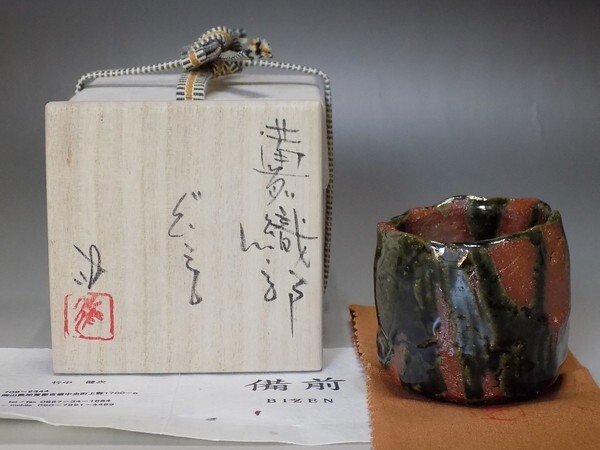 2025年最新】Yahoo!オークション -竹中健次の中古品・新品・未 2025年最新】Yahoo!オークション -竹中健次の中古品・新品・未