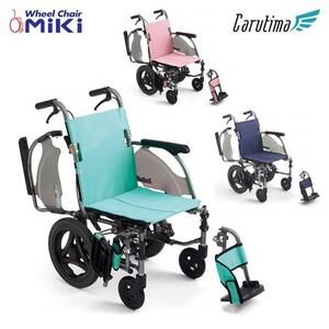 ▲▲中古品 介助用車椅子 折り畳み可能 カルティマ Carutima Miki ミキ CRT-8 紺 ネイビー 車いす 全幅49㎝ 超軽量10.5 耐荷重100Kg▲▲