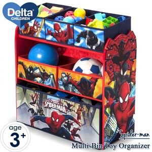 7月中旬入荷予約販売/ デルタ マルチ おもちゃ箱 子供用 家具 収納 Delta ディズニー スパイダーマン