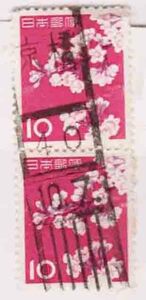 （３２５）日本切手・１０円桜ペアー・京橋４０年