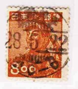 （２９１）日本切手・通常・透かしナシ８円炭鉱夫・ｘｘｘｘ２８年