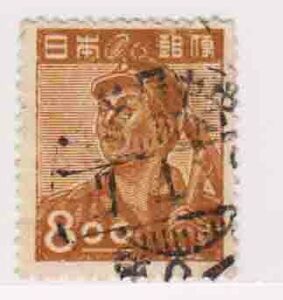 （２９５）日本切手・通常・透かしナシ８円炭鉱夫・名古屋中央２７年