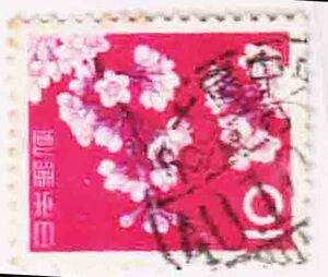 （７３２）日本切手・１０円桜・Dらん駅内・名古屋中央４０年