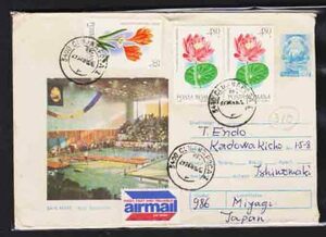 （０３０）（０８０）外国切手・ポーランドから宮城県あてカバー・１９７４年
