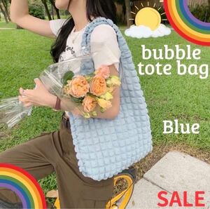 ポップコーンバッグ トートバッグ エコバッグ バブル ブルー 韓国　大人気 ポップコーン バッグ ポコポコ シンプル ポケット付