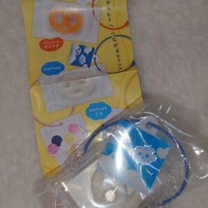 ヒトツブカンロのグミッツェルマスコット ガチ mofuwa