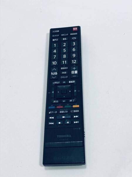 【東芝 純正 リモコン RI08】動作保証 即日発送 CT-90348 テレビリモコン 26RE2/22RE2/19RE2/55RE1/47RE1/42RE1/37RE1