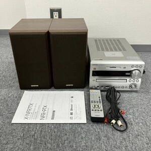L017-SG2-538 ONKYO オンキョー CD/SD/USB レシーバー コンポセット NRF-9TX 18年製 D-032AX 音響機器 ※通電・音出し確認済