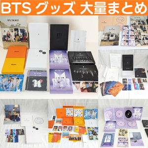 BTS グッズ 大量　6.3キロ まとめ売り トレカ DVD　CD ブックレット
