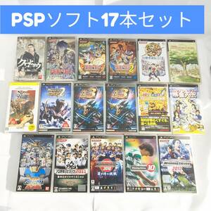 【PSP】 幻想水滸伝 I＆II
