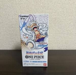 新品未開封【ワンピース ONEPIECE カードゲーム 新時代の主役(OP-05) 1box】集英社 LUFFY shanks zoro NIKA Hancock Nami Ace Law Sanji