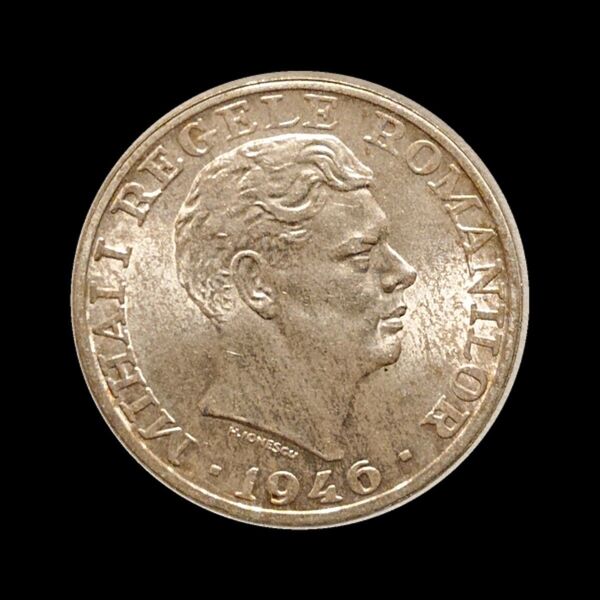 ルーマニア 25000LEI 銀貨 1946年 トーン