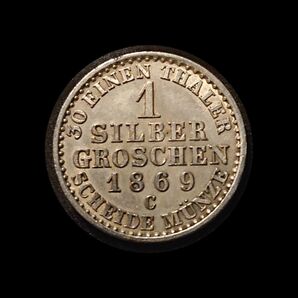 ドイツ プロイセン 1グロッシェン銀貨 1869C