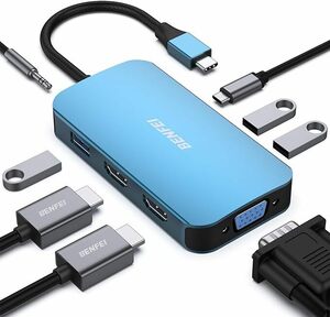 BENFEI USB C 8-in-1 ハブドッキングステーション、MST 2*HDMI VGA USB-C 3*USB 3.0 100W PD 充電 3.5mm Aux オーディオ、 iPhone 15 Pro