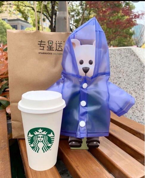 梅雨季節最後一点中国スターバックス ベアリスタ用 雨具 コスチューム 非売品 紫 購入際コメント要