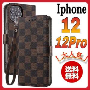 手帳型 iPhone 12 iPhone12Proケース　茶ブラウン チェック PUレザー　高級感　大人気　アイホン12 アイホン12プロカバー