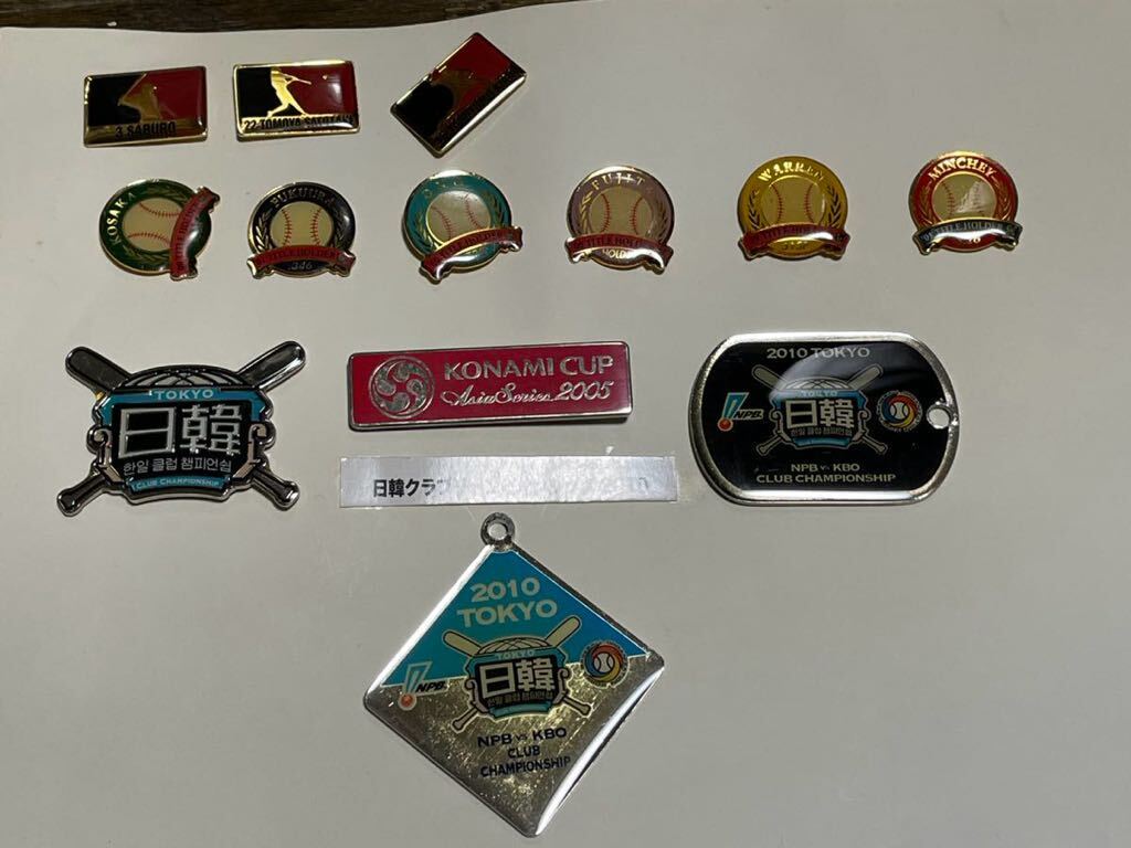 メジャーリーグ ピンバッジセット 2025年最新】Yahoo!オークション -mlb ピンバッジ セットの中古
