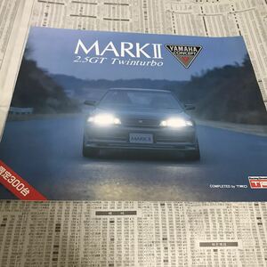  Toyota TRD Mark II special edition limited model 2.5 twin turbo Yamaha concept catalog 