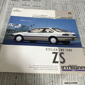  Honda Quint Integra special edition limited model ZS two tone catalog 