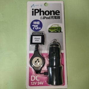 充電器リール式 1A iPhone4/4S iPod 対応 DKJR-PBK