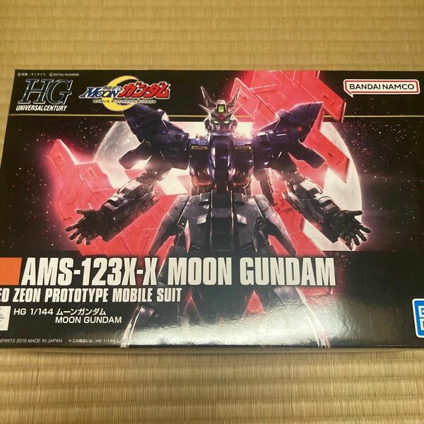 新品未組立 HGUC 1/144 AMS-123X-X ムーンガンダム / 機動戦士MOONガンダム HG MOON GUNDAM