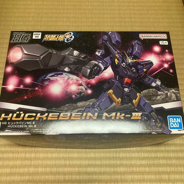 HG ヒュッケバインMk-III バンダイ プラモデル 未組立 スーパーロボット大戦OG HG Mk-3 マーク3