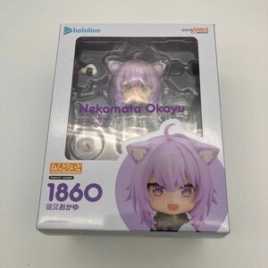 新品 ねんどろいど 猫又おかゆ ホロライブ グッドスマイルカンパニー #6543