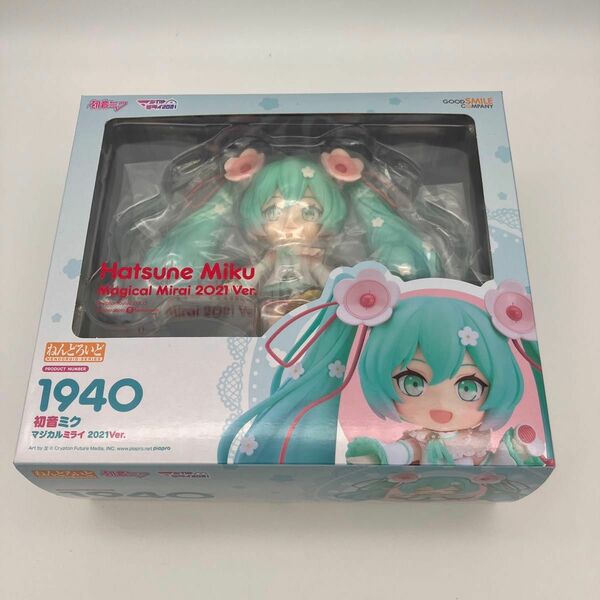 新品 ねんどろいど 初音ミク マジカルミライ 2021Ver. グッドスマイルカンパニー #6693