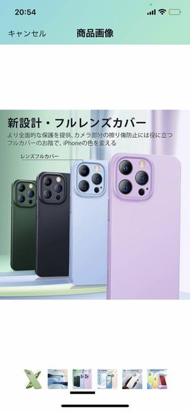 G60 CASEKOO iPhone 13proケース ガラスフィルム付属 指紋防止 薄型 軽量 さらさら手触り 画面レンズ保護 ハードケース ブラック13プロ