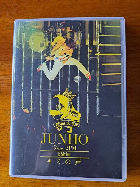 JUNHO(From 2PM)/JUNHO(From 2PM)1st SoloTourキミの声DVD