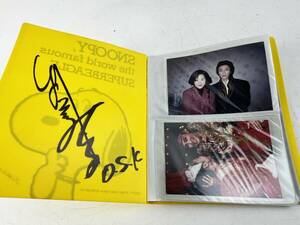  that time thing OSK Japan ... autograph photograph photograph of a star autograph autograph retro 1 jpy ~
