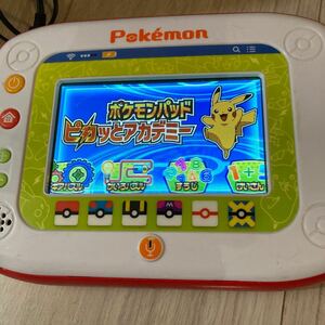 知育　知育玩具　ポケモン【タカラトミー　ポケモンパッド ピカッとアカデミー （店舗展示品）】ポケットモンスター　知育パッド 