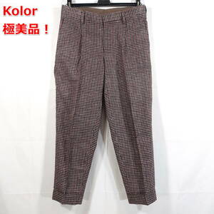 [ ultimate beautiful goods ]kolorlinen. tapered pants color size 1(S corresponding ) tea red 