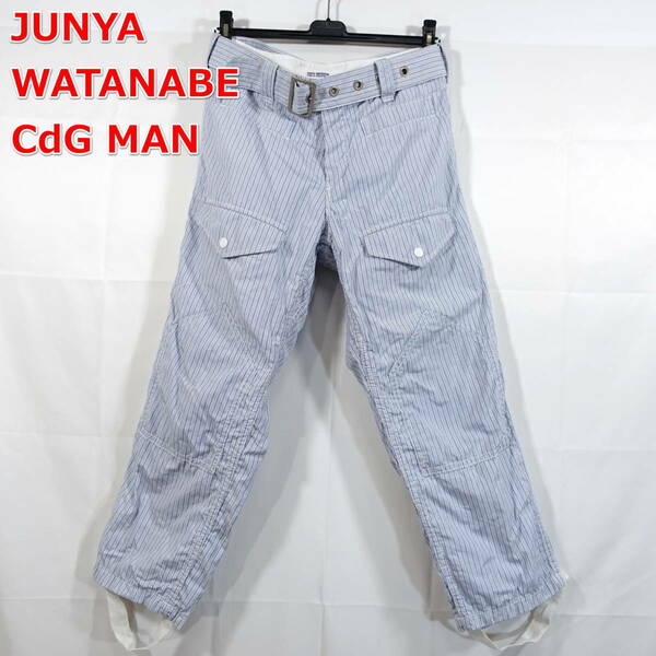 【良品】ジュンヤワタナベマン　春夏　クロップド丈ミリタリーパンツ　ストライプ　JUNYA WATANABE COMME des GARCONS MAN　サイズＳ