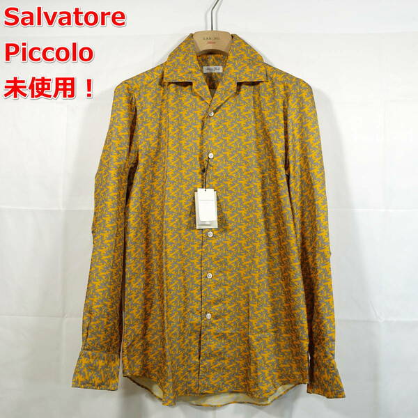 【新品】サルヴァトーレピッコロ　シルクシャツ　Salvatore Piccolo　サイズＳ　黄・銀