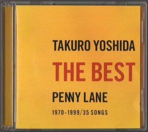 16645★吉田拓郎 / TAKURO YOSHIDA THE BEST PENNY LANE / 1999.11.03 / ベストアルバム / 2CD / FLCF-3771