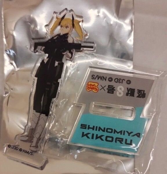怪獣8号 四ノ宮キコル ペッパーランチコラボミニアクリルスタンド 非売品