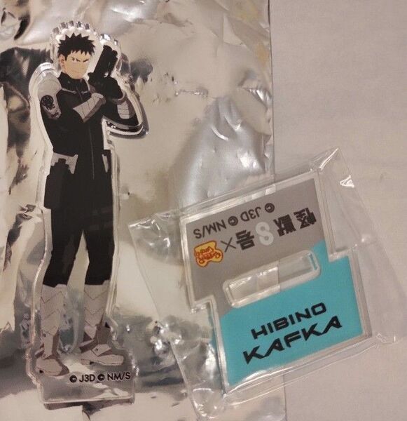 怪獣8号 日比野カフカ ペッパーランチコラボミニアクリルスタンド 非売品