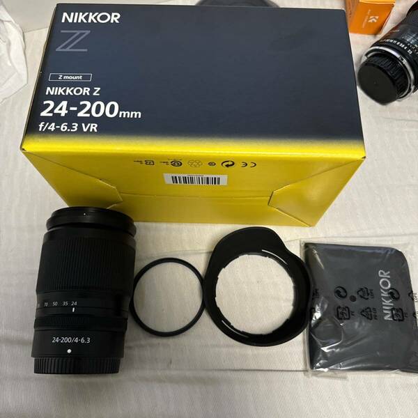 Nikon NIKKOR Z 24-200mm f4-6.3