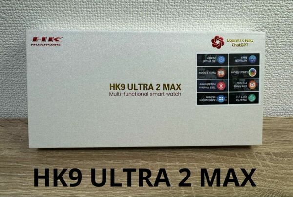 HK9 ULTRA 2 MAX スマートウォッチ 2024年最新日本語説明書付き