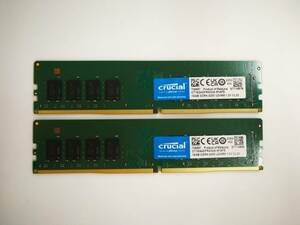保証あり Crucial製 DDR4-3200 PC4-25600 メモリ 16GB×2枚 計32GB デスクトップパソコン用