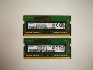 保証あり SAMSUNG製 DDR4 3200AA PC4-25600 メモリ 8GB×2枚 計16GB ノートパソコン用