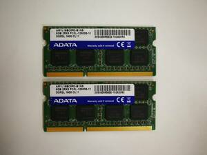 保証あり ADATA製 DDR3L-1600 PC3L-12800S メモリ 8GB×2枚 計16GB ノートパソコン用 低電圧対応