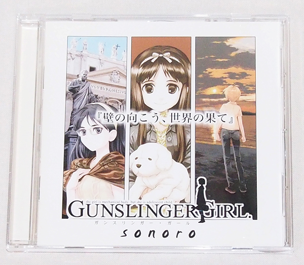 Yahoo!オークション -「gunslinger girl」の落札相場・落札価格 Yahoo!オークション -「gunslinger girl」の落札相場・落札価格