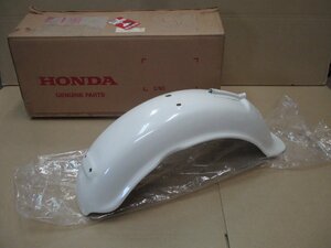 Y137【新品】　HONDA　CHALY　リアフェンダー　鉄　兜フェンダー　ホンダ　シャリー純正　初期型　当時物　希少　未使用　