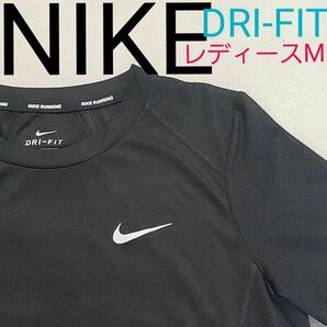 【超美品】 NIKE ナイキ スポーツウェア DRI-FIT　ランニングシャツ　ジョギング　マラソン　レディースM