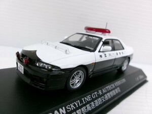レイズ RAI'S 1/43 日産 スカイライン R33 GT-R オーテック Ver. 1998 神奈川県警察 高速道路交通警察隊車両 526 (1132-268)