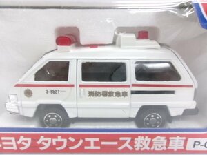  Sega Diapet 1/32 Toyota Town Ace ambulance (6372-174)