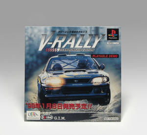 ●非売品 Vラリー 体験版 SLPM-80191 動作確認済み V-RALLY Championship Edition Playable Demo NTSC-J Spike 1998