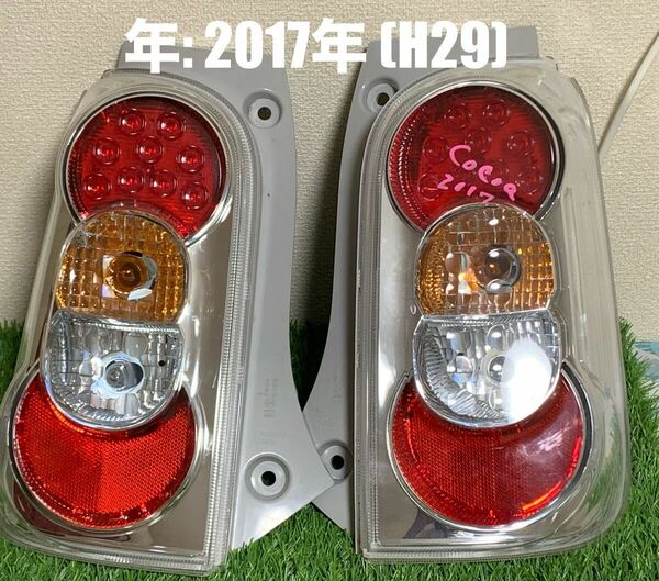 2017年 (H29) ダイハツ純正 LEDテールライト テールランプ 左右 東海電装 20515L